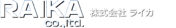 バス販売・買取り専門ライカ 愛知県